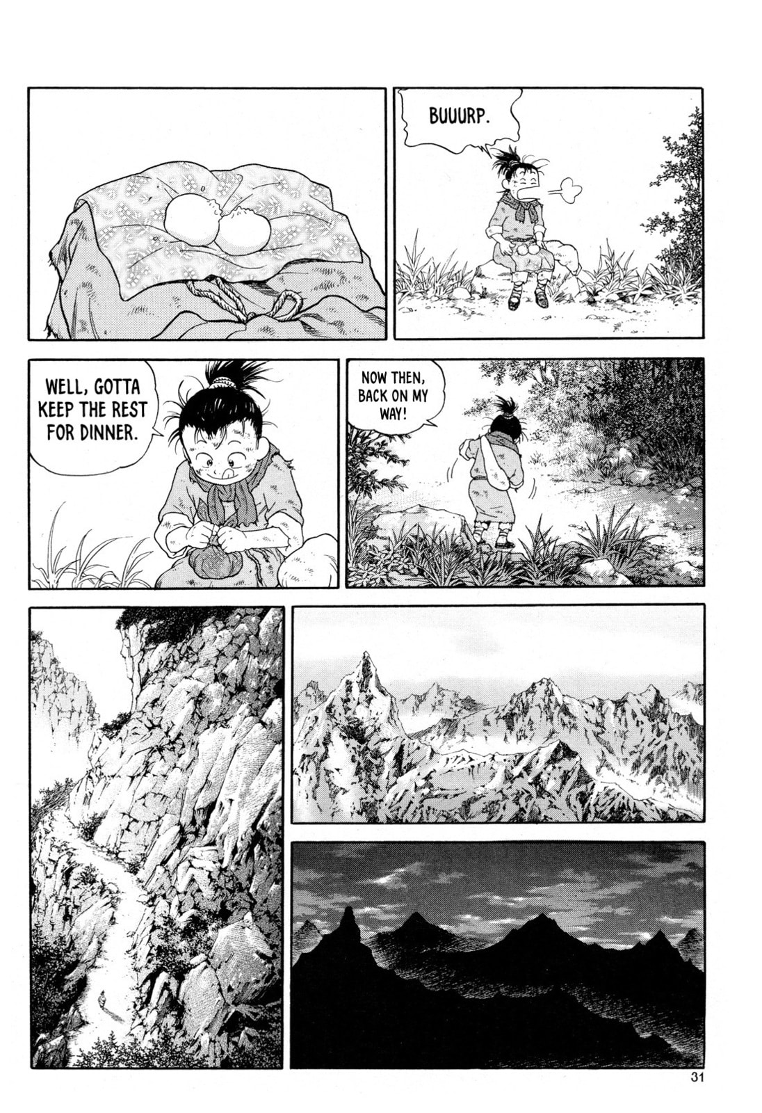 Yongbi the Invincible – A Side Story – Chapter 9 page 7
