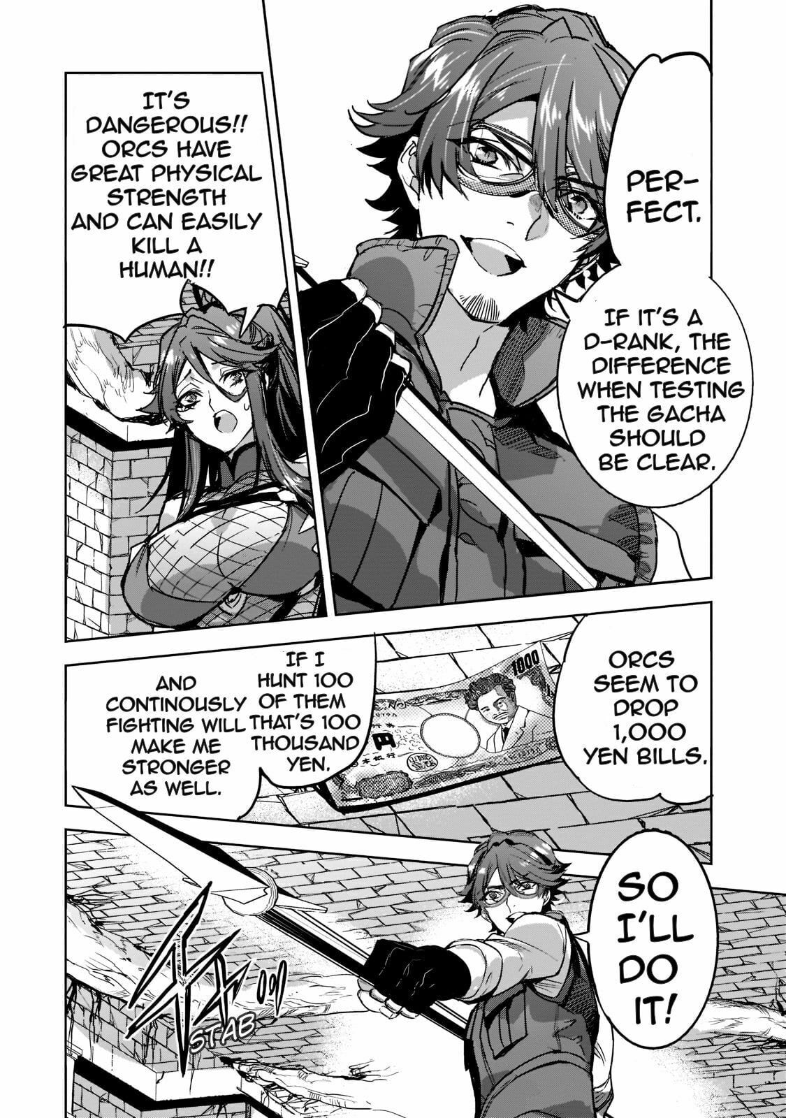 The Second Floor of the Dungeon page 25