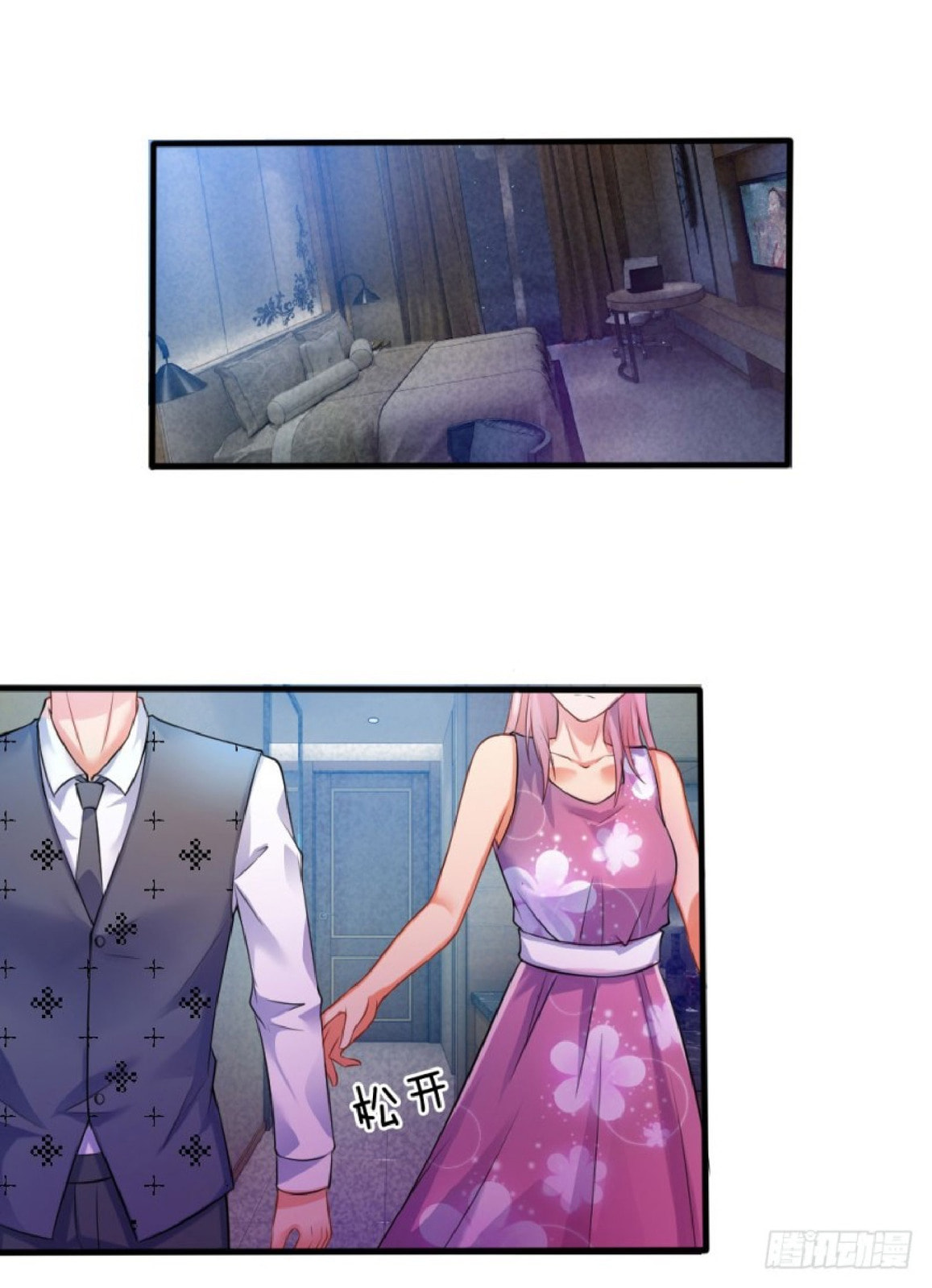 I Am Immortal (Colored) – Chapter 10 page 0