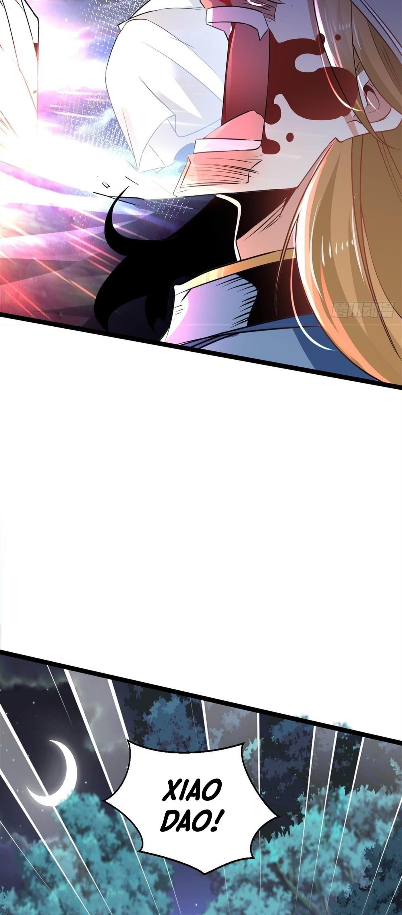 Chaotic Sword God – Chapter 69 page 27