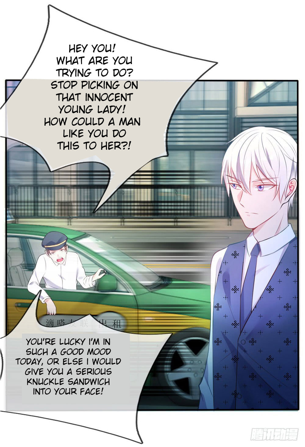I Am Immortal (Colored) – Chapter 7 page 0