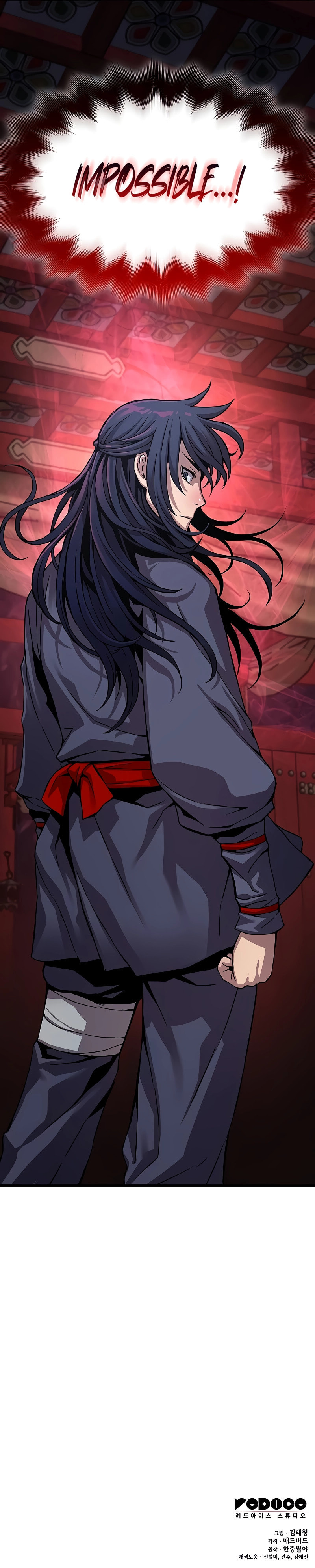 The Chaotic God of Extraordinary Strength – Chapter 12 page 14
