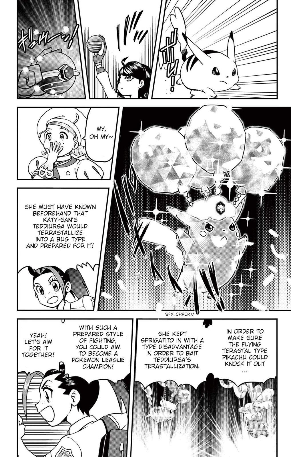 The Mysterious Treasure Hunter!! (VS Gimmighoul) page 27