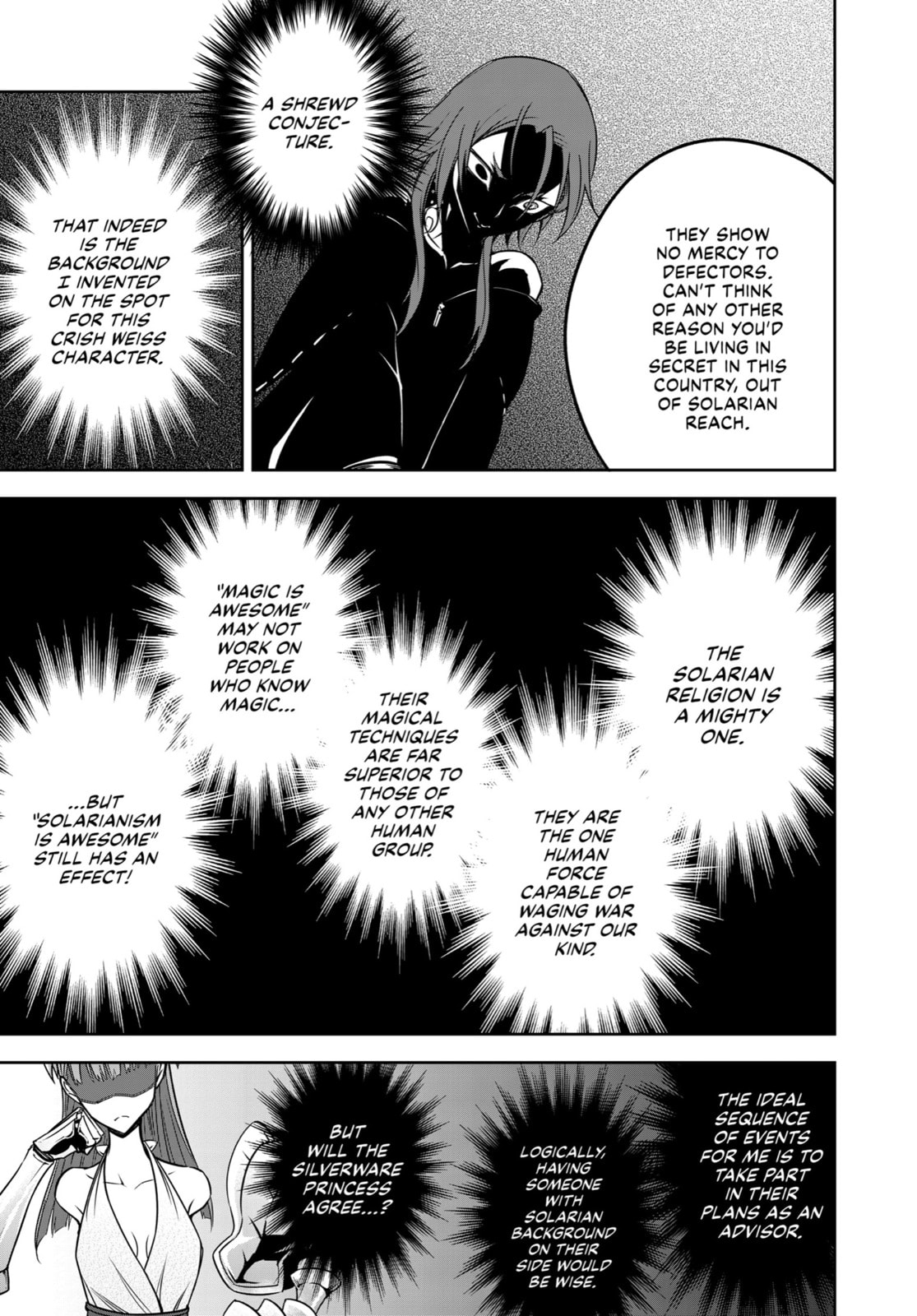 First Love page 10