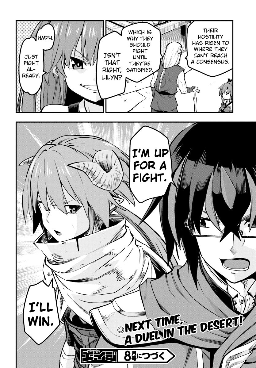The Raorb Desert and the Asurakin, Part 2 page 33