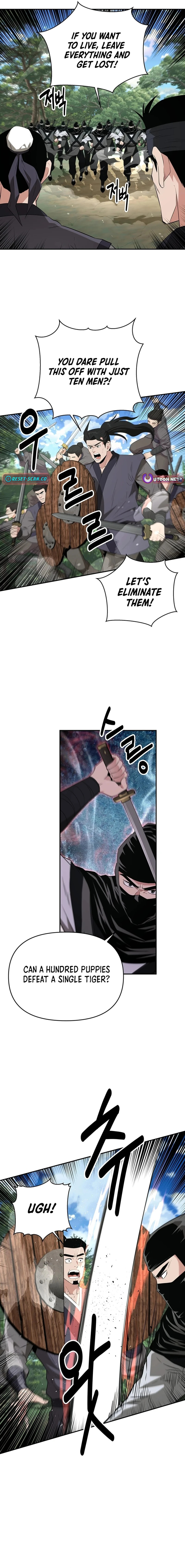 The World's Best Kunlun Tavern – Chapter 34 page 4