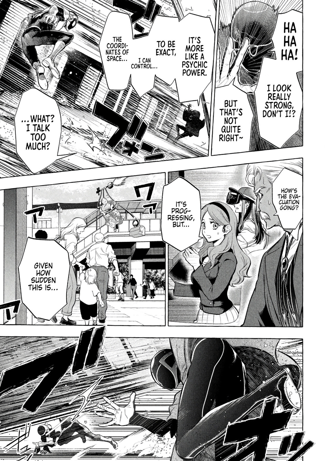 The Abyssal Additional Time (1) page 6