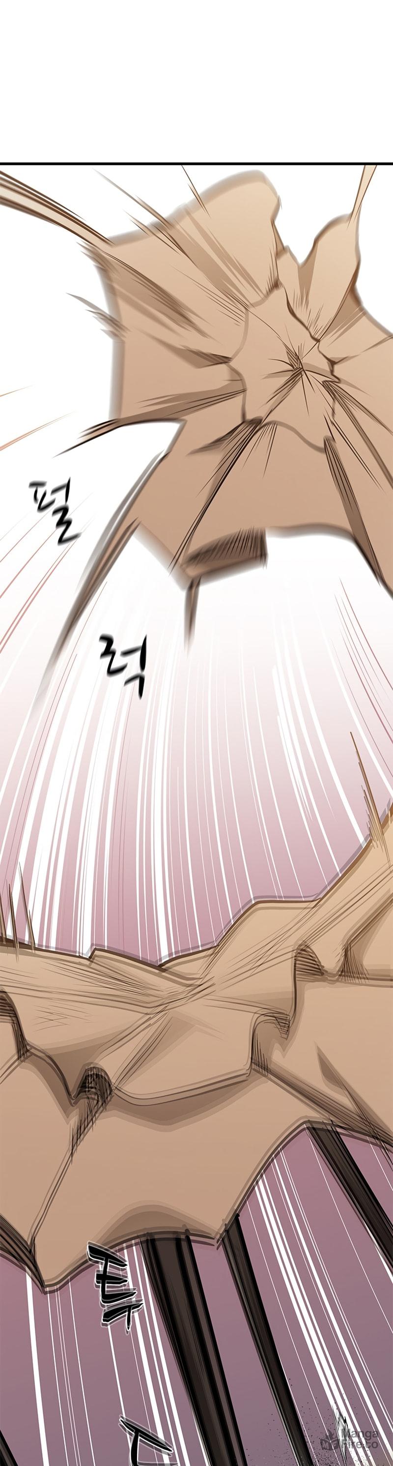 The Tutorial Is Too Tough! – Chapter 60 page 17