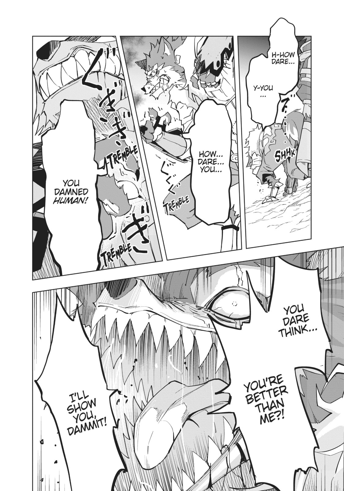 GAROU'S ACE IN THE HOLE page 1