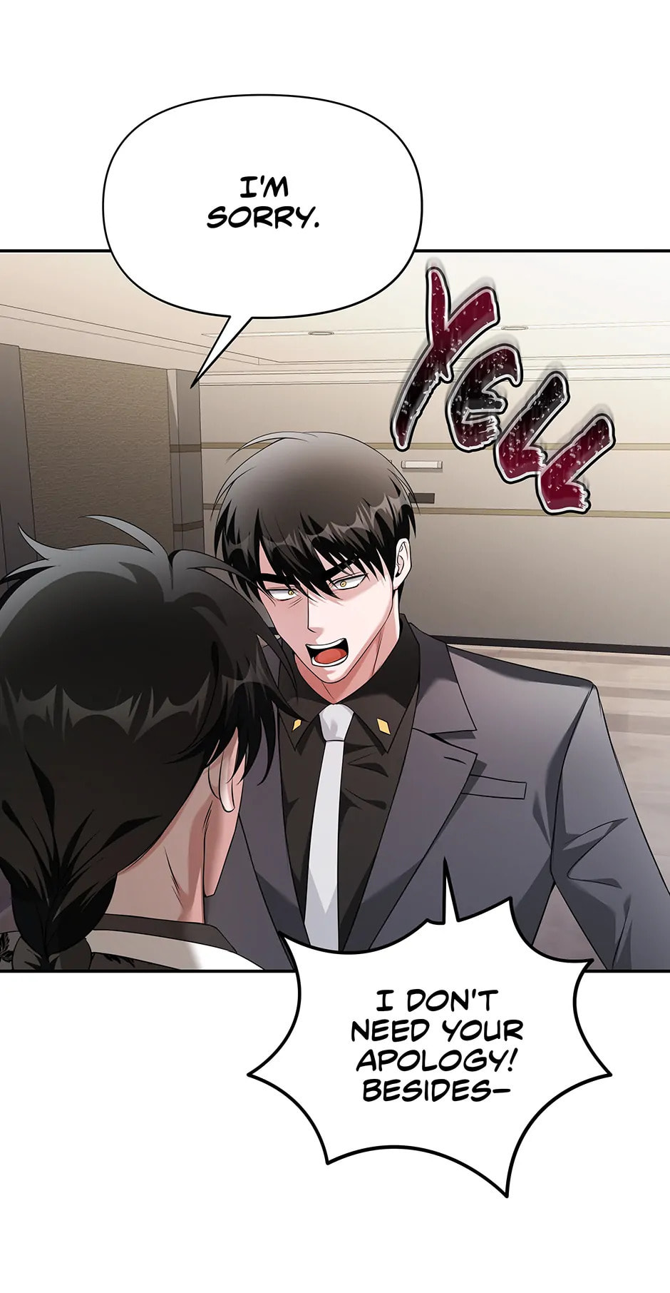 I'm the Villain's Constellation With Empty Pockets – Chapter 29 page 42