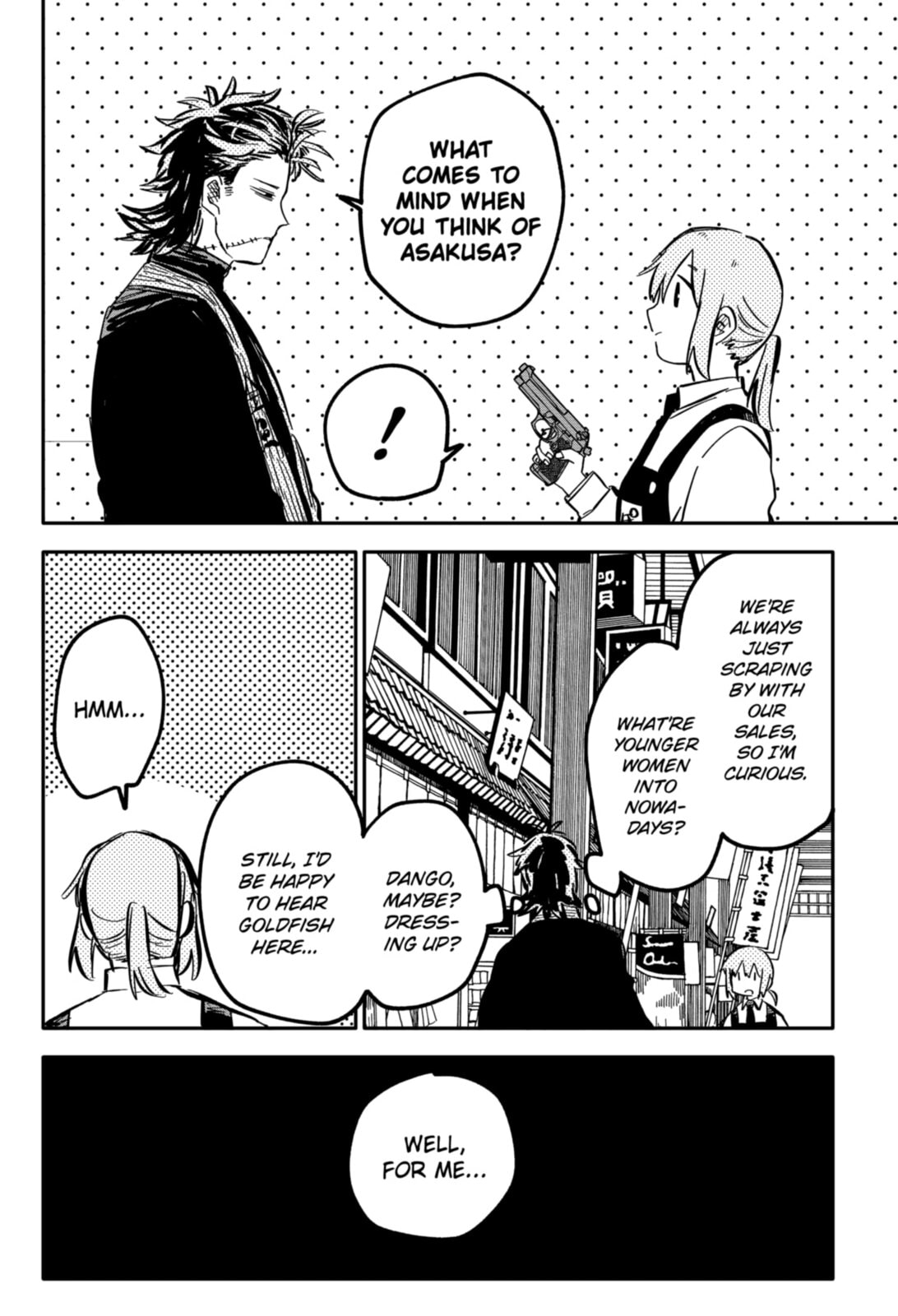 GOLDFISH SHOP page 22