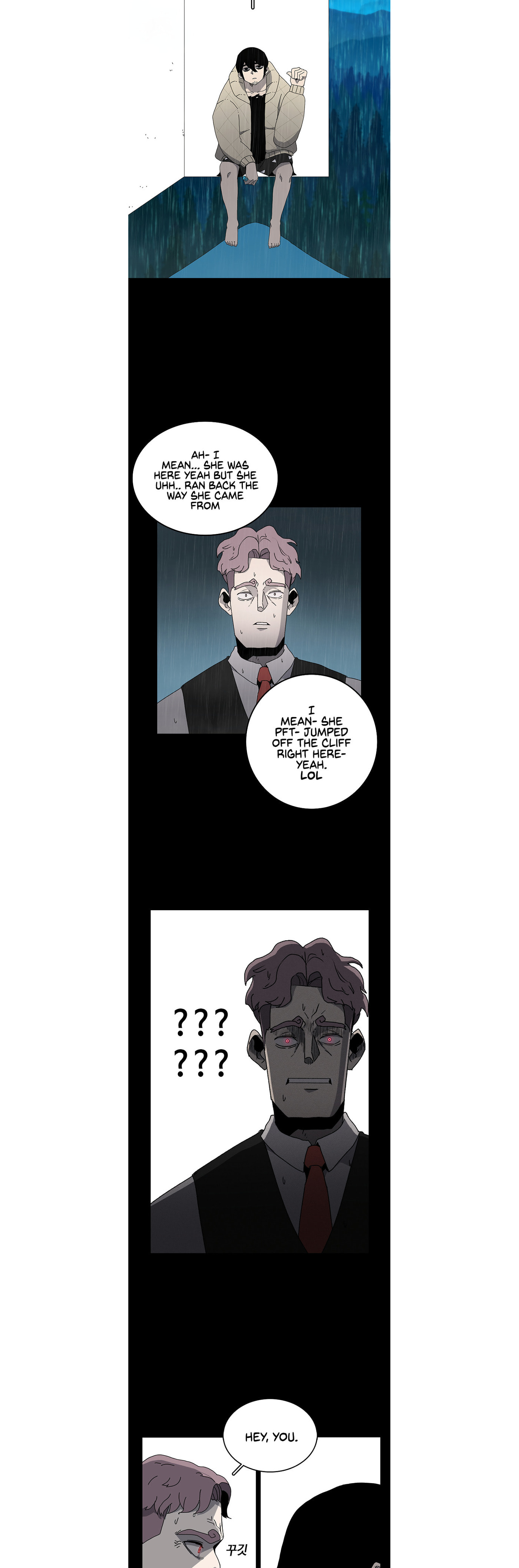 The House Without Time – Chapter 2 page 6