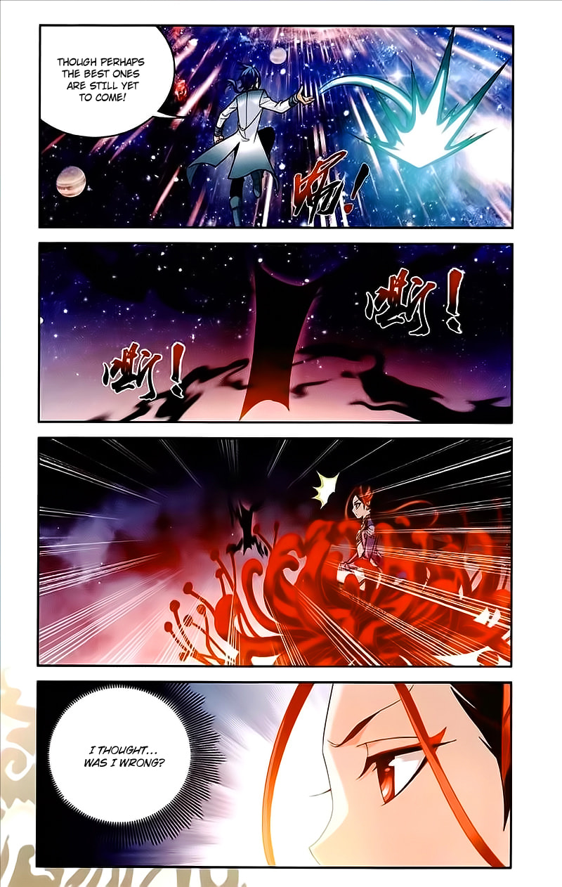 The Four Deity page 7