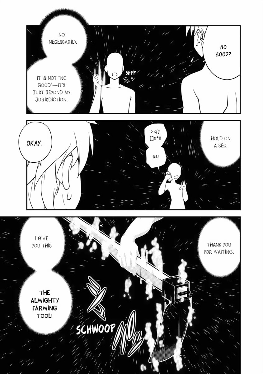 THE TYPICAL RELOCATION TO ANOTHER WORLD page 13