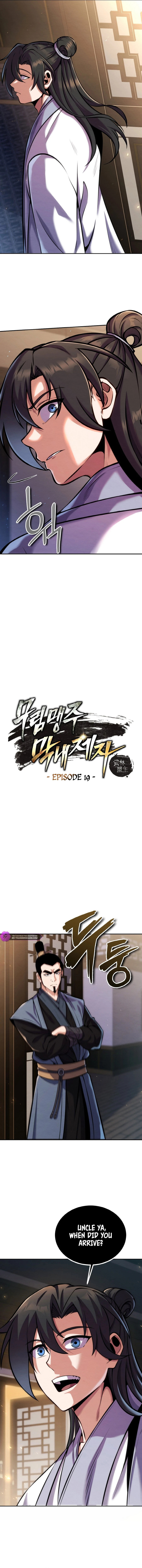 The Youngest Disciple of the Martial Arts Leader – Chapter 19 page 1