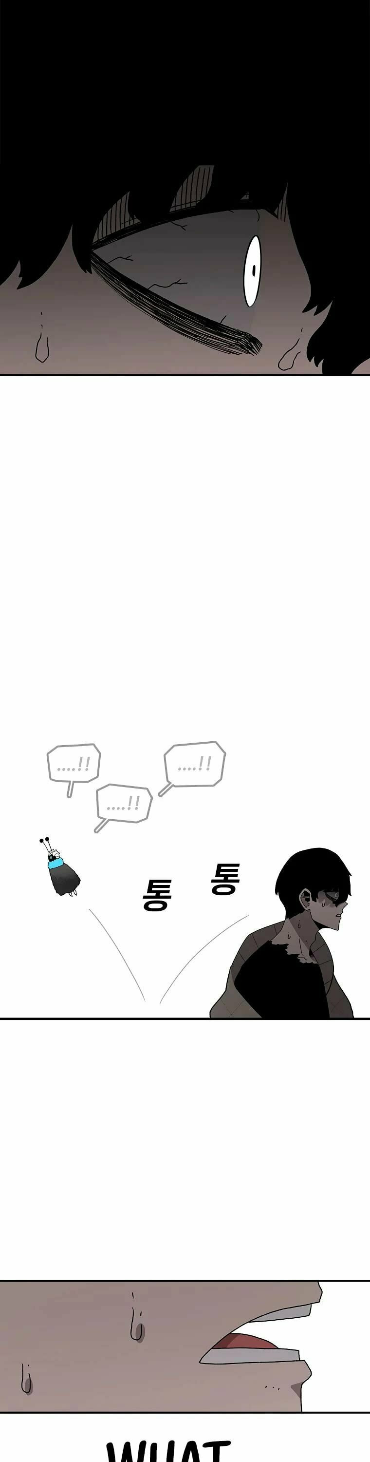 The House Without Time – Chapter 42 page 42