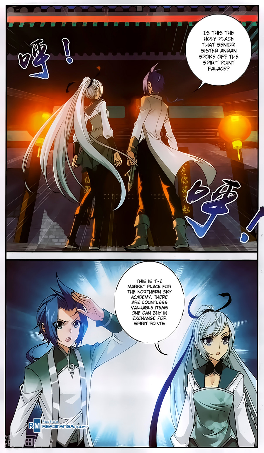 Spirit Point Palace page 7