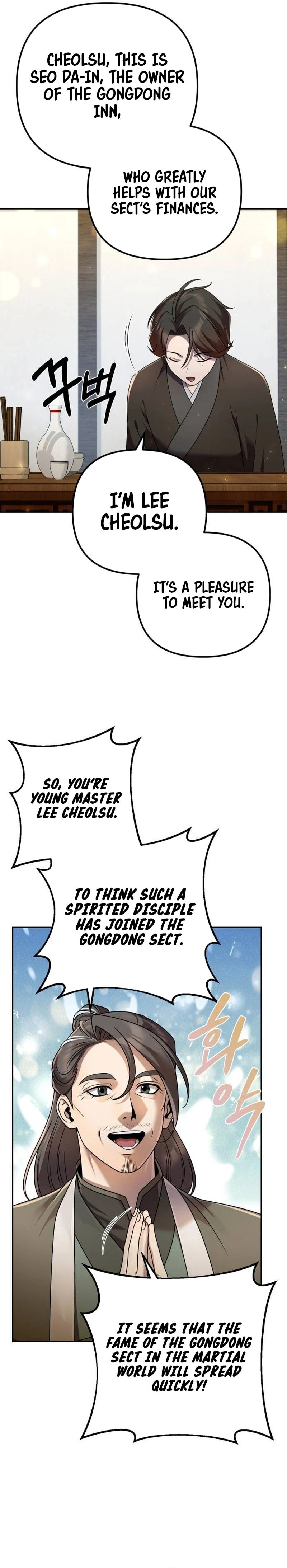 The Second Eunuch Regains His Manhood – Chapter 15 page 10