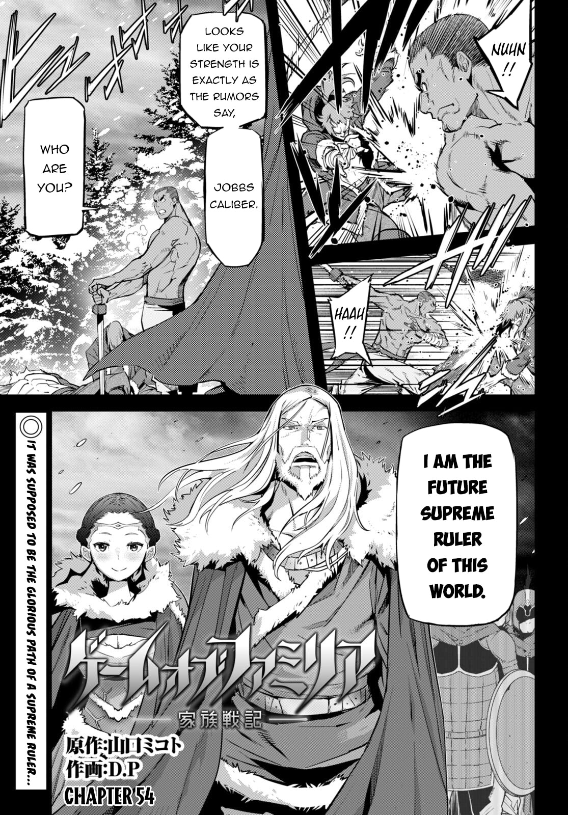 Game of Familia: Kazoku Senki – Chapter 54 page 1