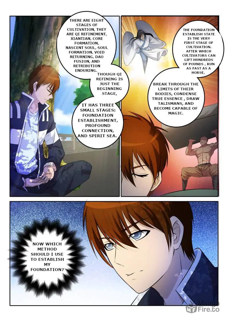 Rebirth Of The Urban Immortal Cultivator (Colored) – Chapter 1 page 17