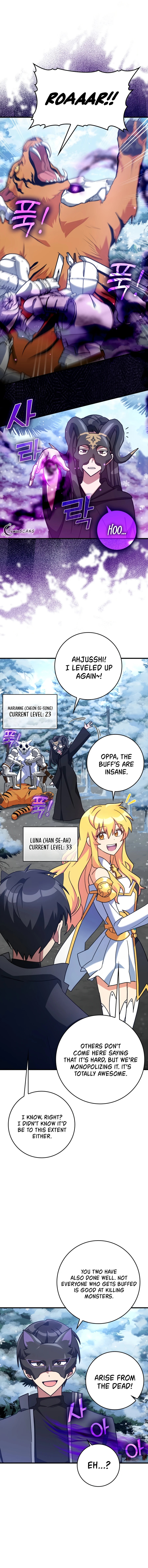 Max Talent Player – Chapter 20 page 4