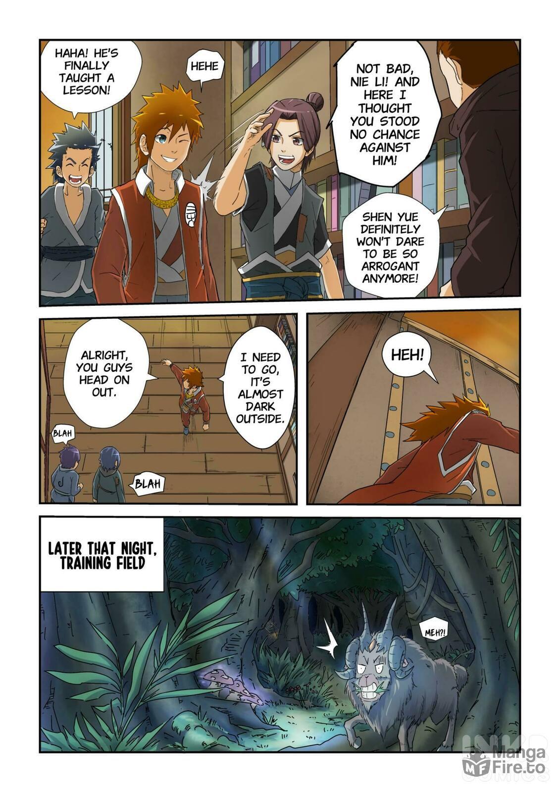 Purple Mist Grass page 4