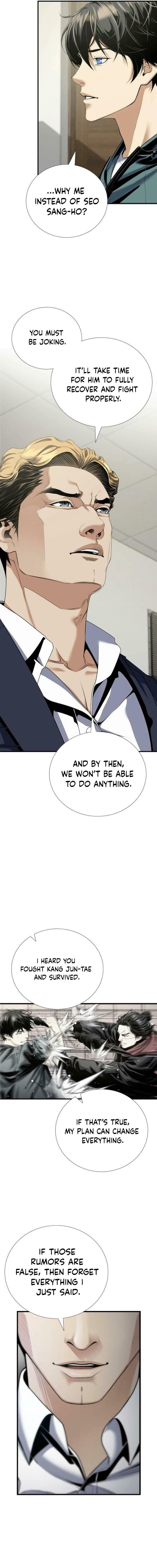 Level Up Through Dungeon Exclusivity – Chapter 37 page 18