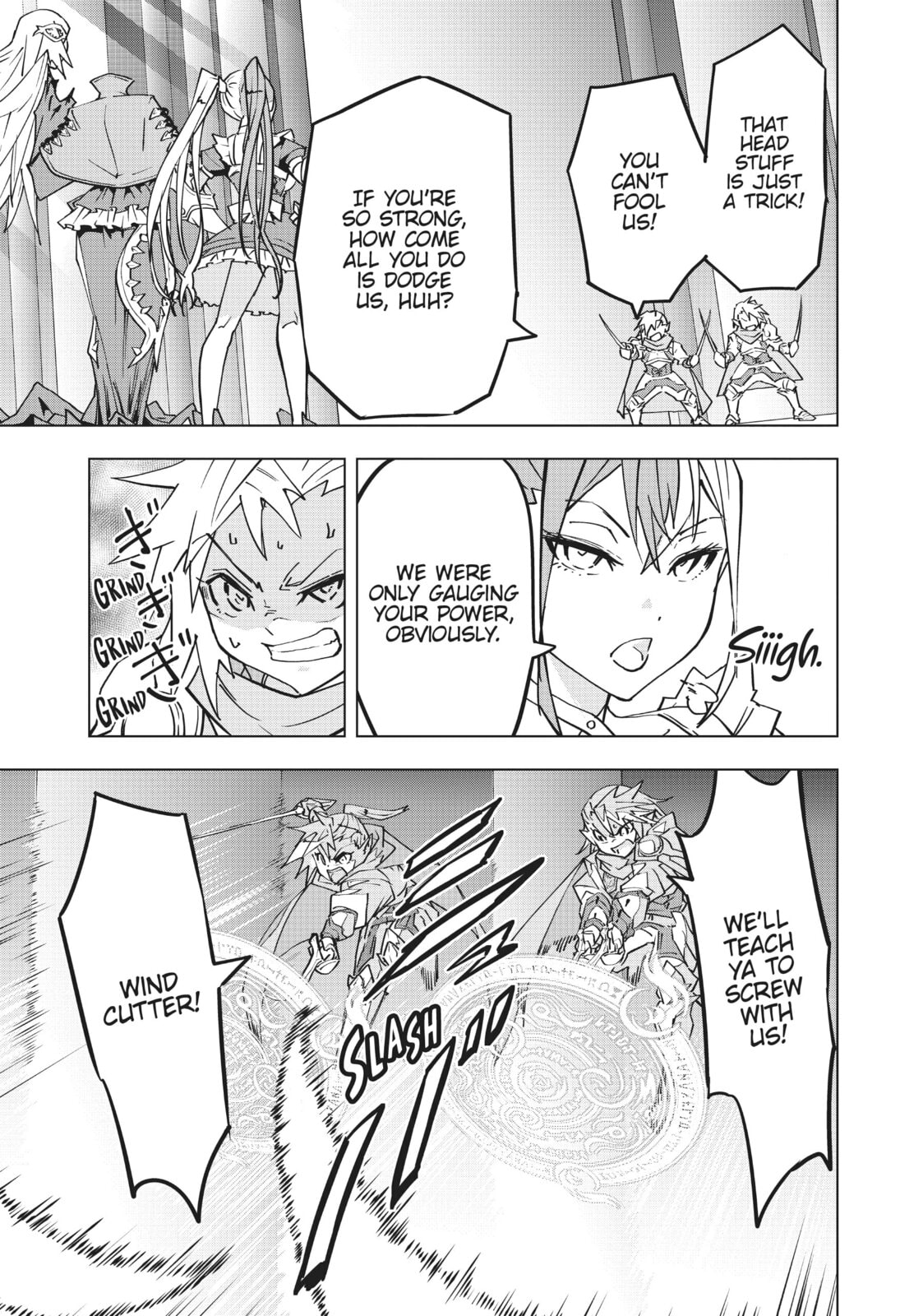 Raising Of The Curtain page 16