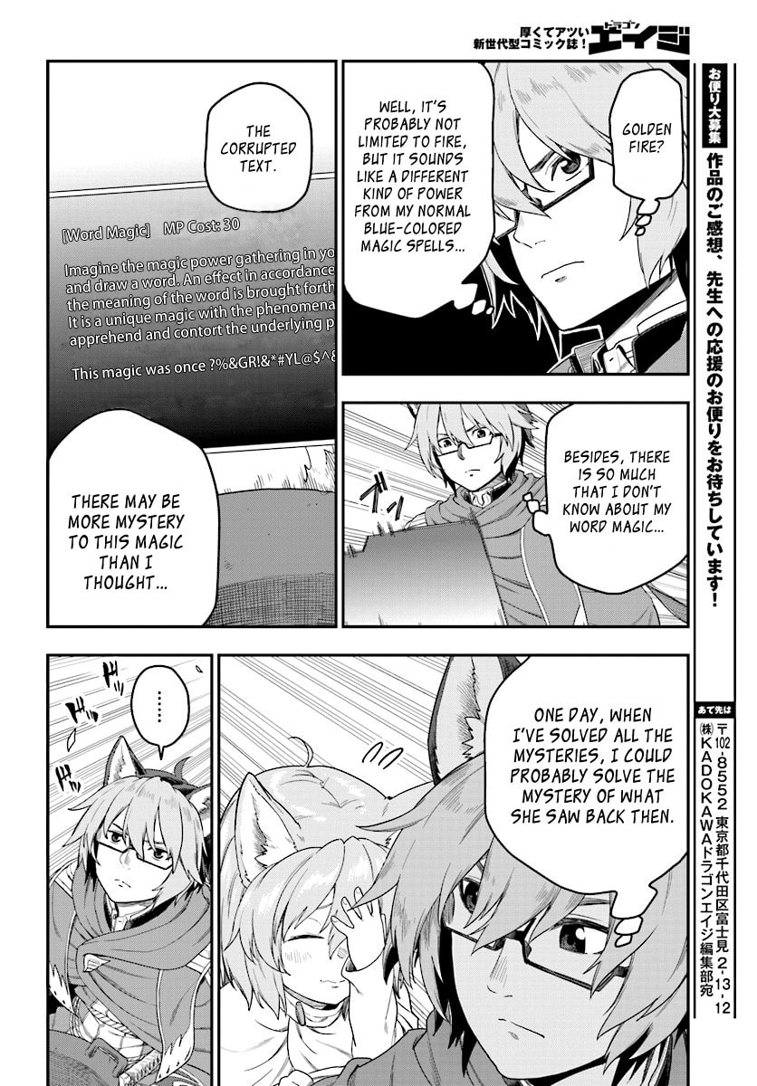 A Golden Awakening, Part 2 page 13