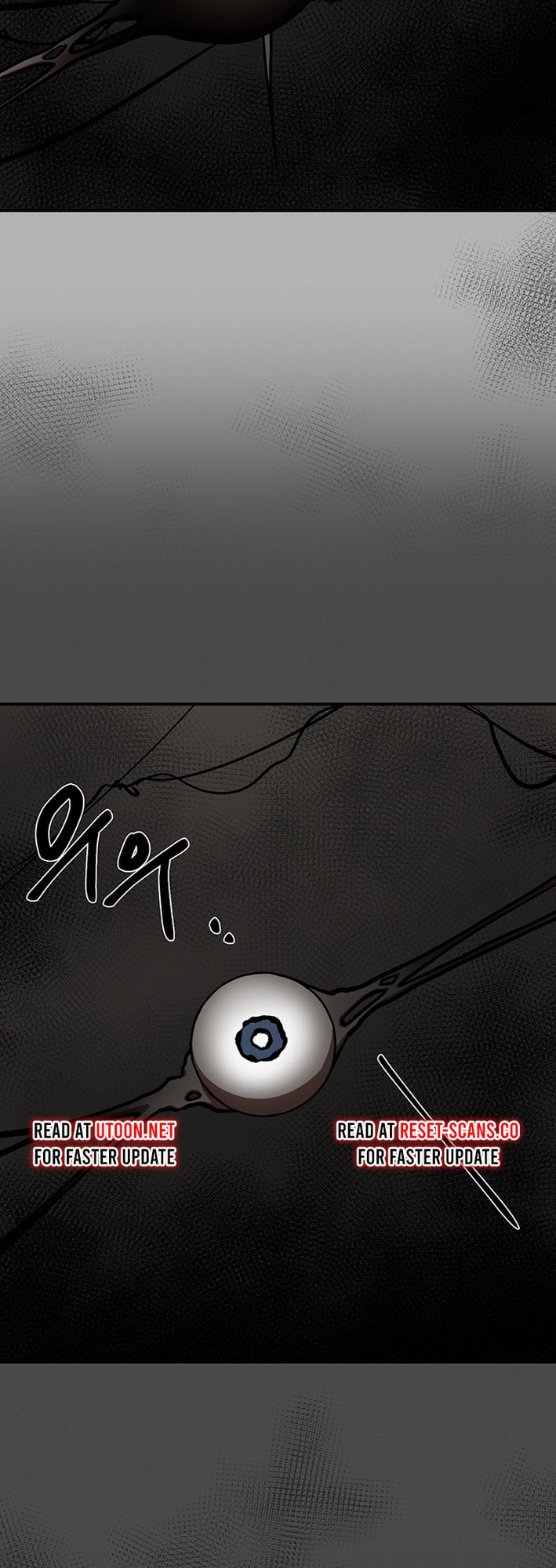 Cosmo's Labyrinth – Chapter 5 page 16