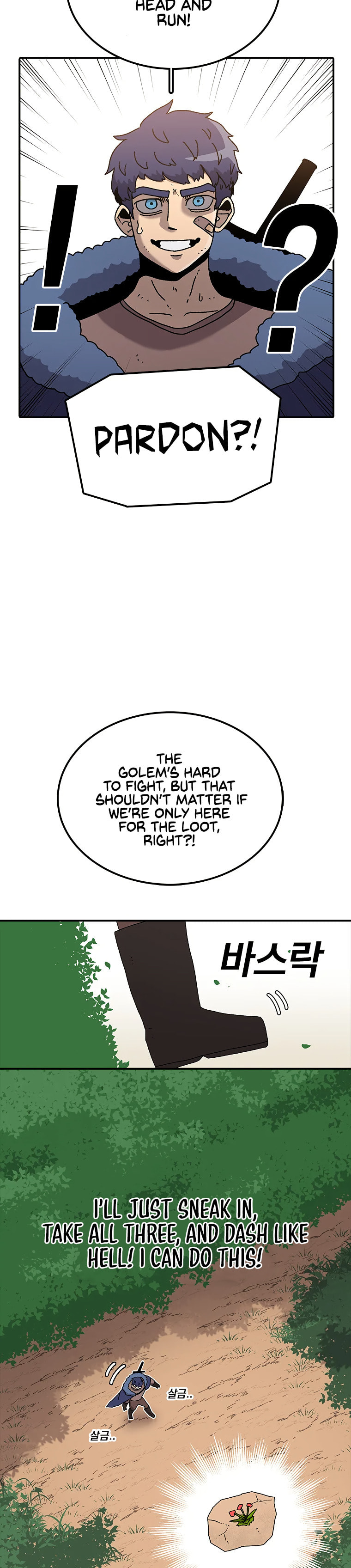 The House Without Time – Chapter 31 page 7