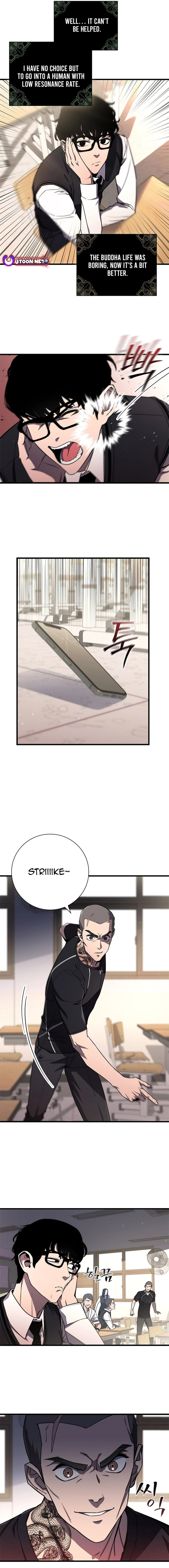 The Return of the Crazy Monkey King – Chapter 1 page 24