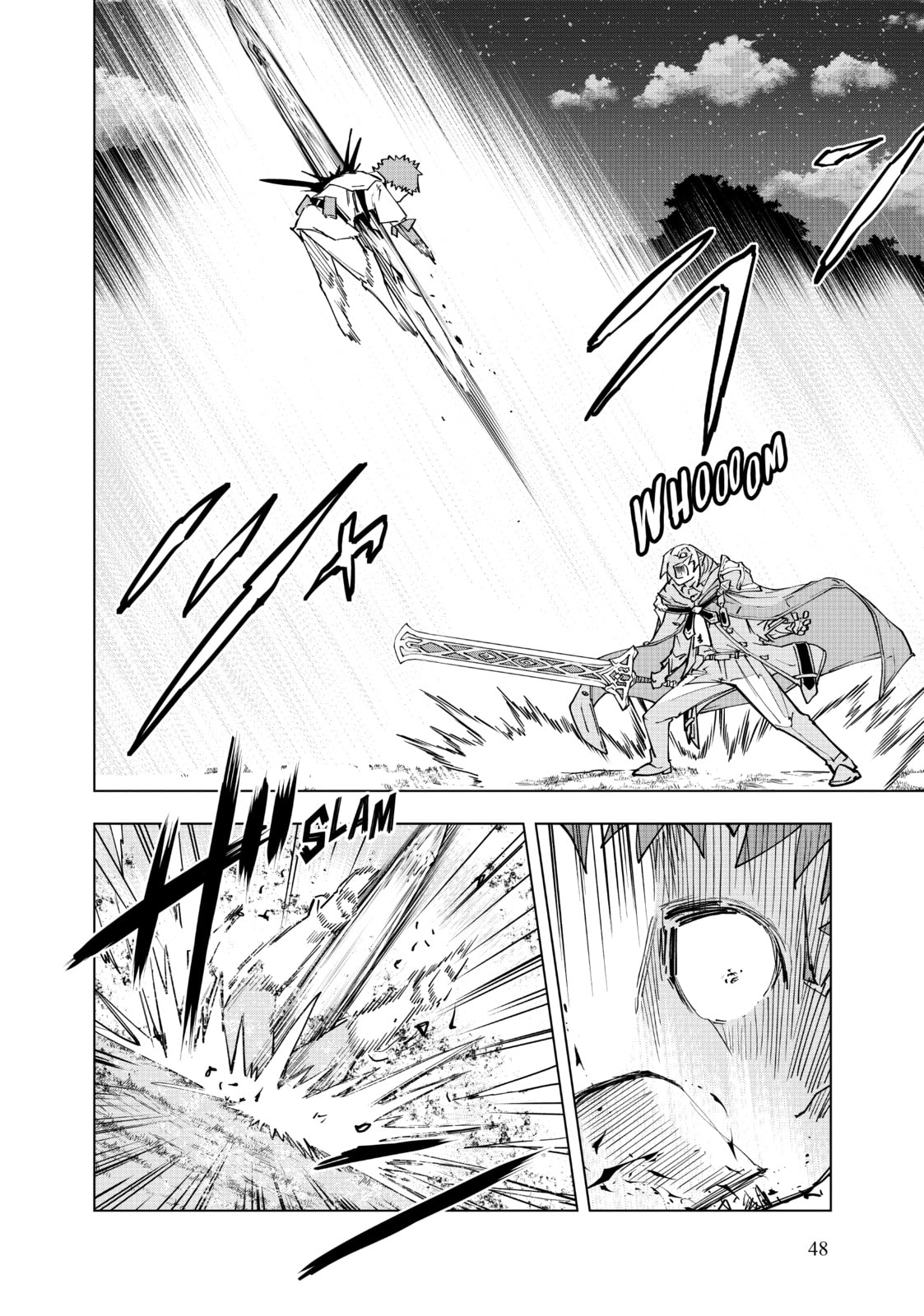 What Makes a Hero page 1