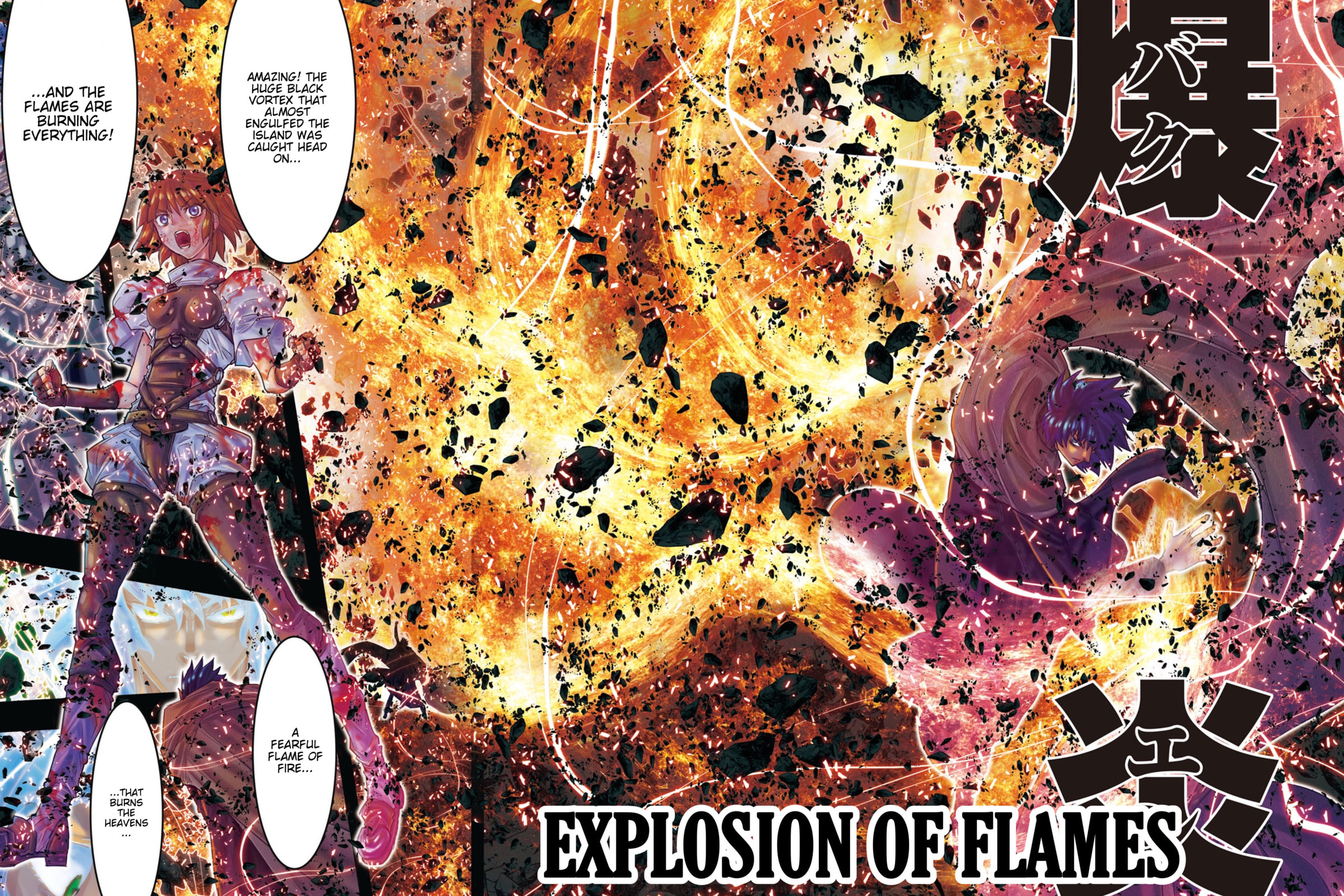 The Black Saint page 3