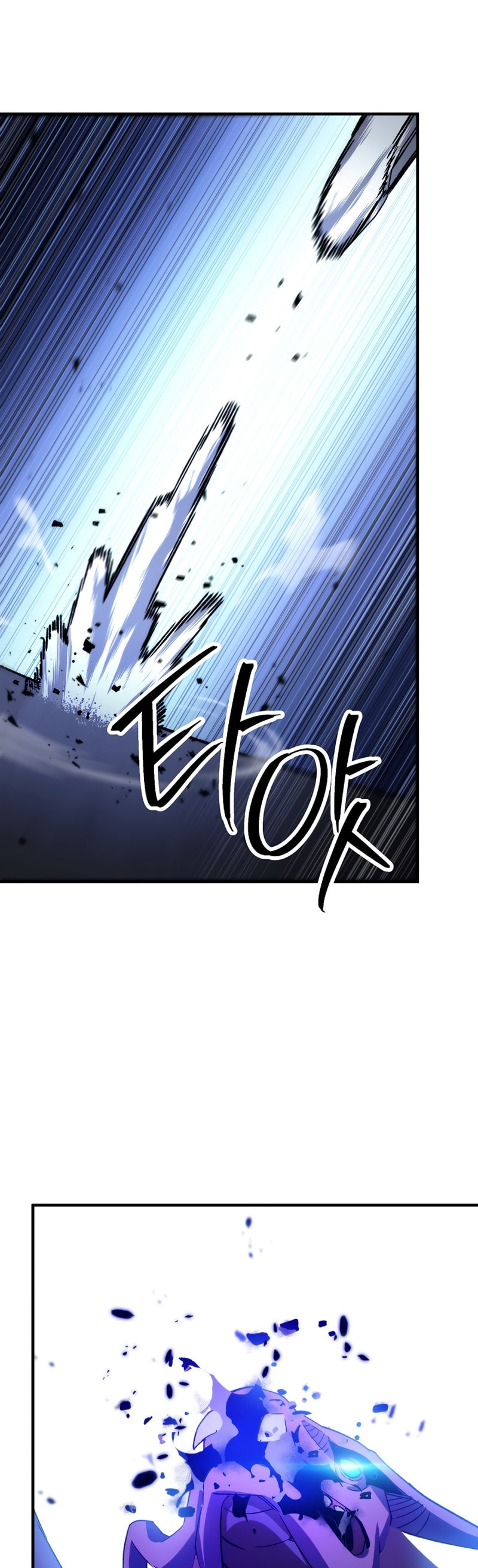 The Hero Returns – Chapter 44 page 37