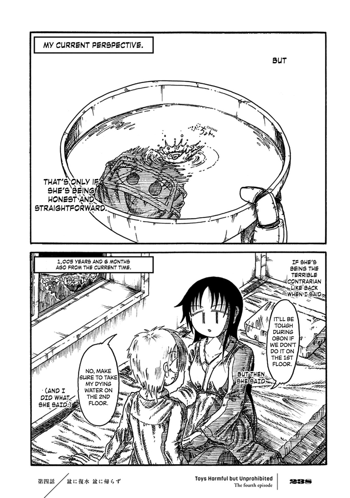 To the Tray, Spilt Water. To the Tray, Not Returning. (Water in the Past) page 18