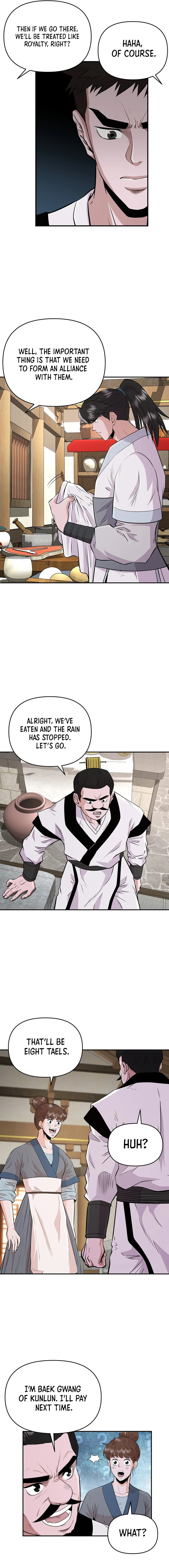 The World's Best Kunlun Tavern – Chapter 16 page 10