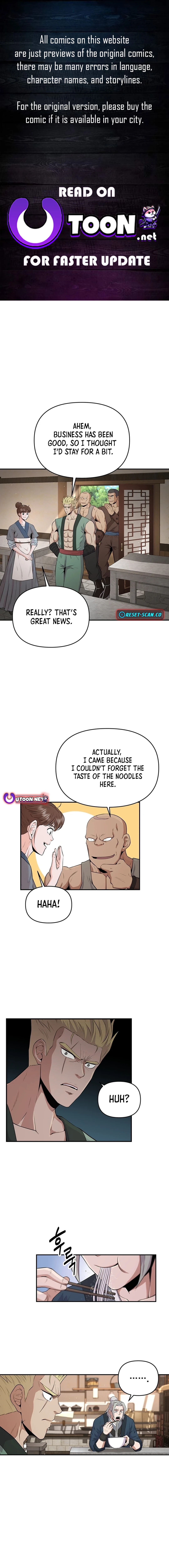 The World's Best Kunlun Tavern – Chapter 16 page 0