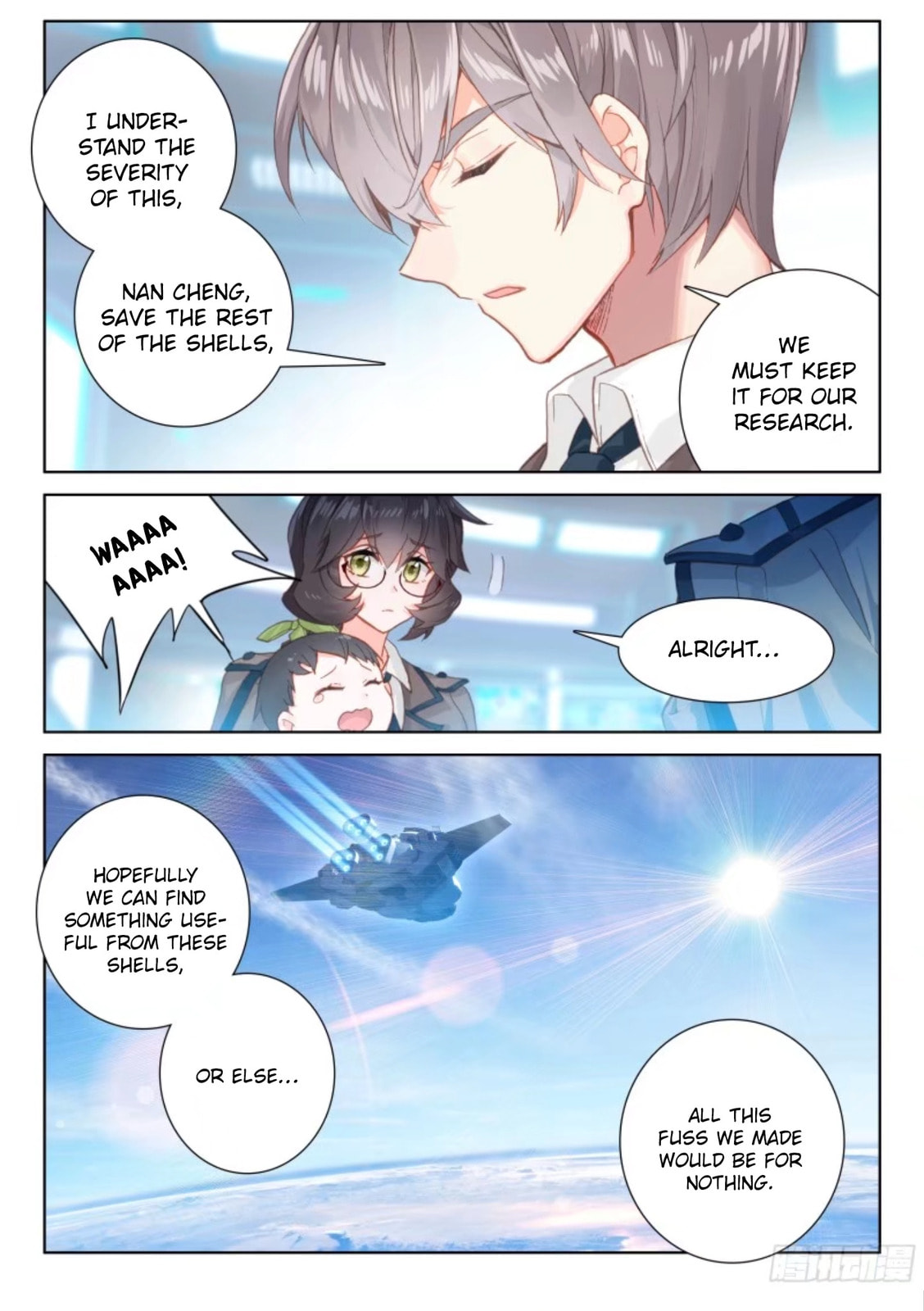 The Child From The Egg page 16