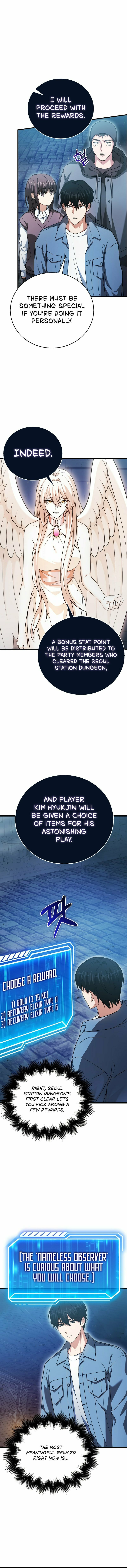 A Talented Player – Chapter 24 page 5