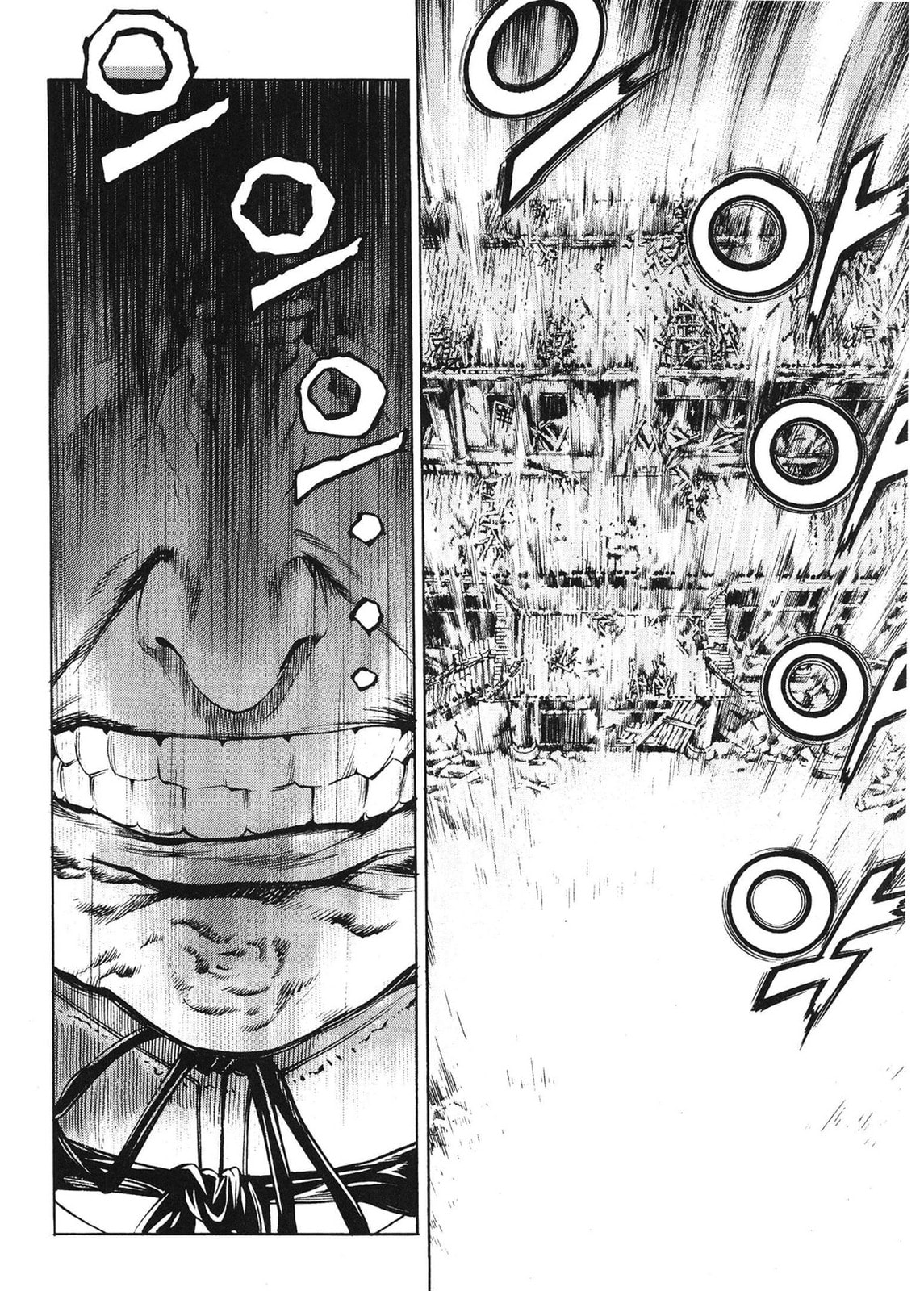 Yongbi the Invincible – A Side Story – Chapter 44 page 7