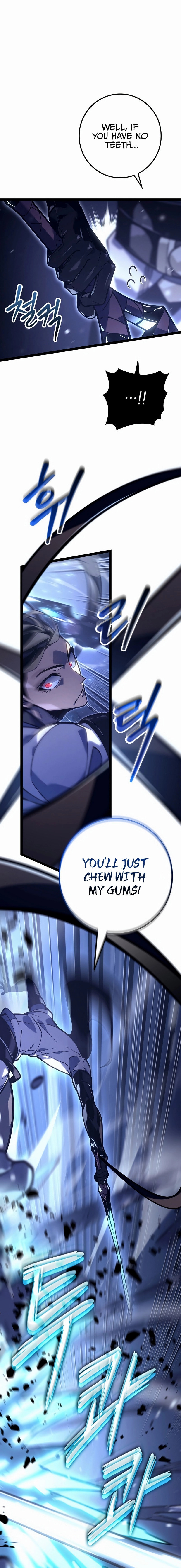 Regressed life of the Sword Clan’s Ignoble Reincarnator – Chapter 23 page 2