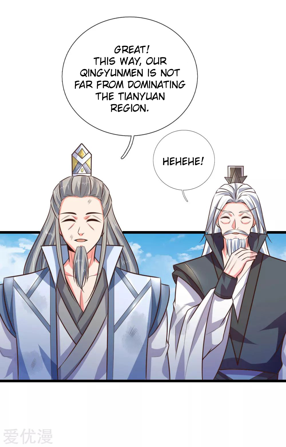 Shenwu Tianzun (Colored) – Chapter 60 page 21