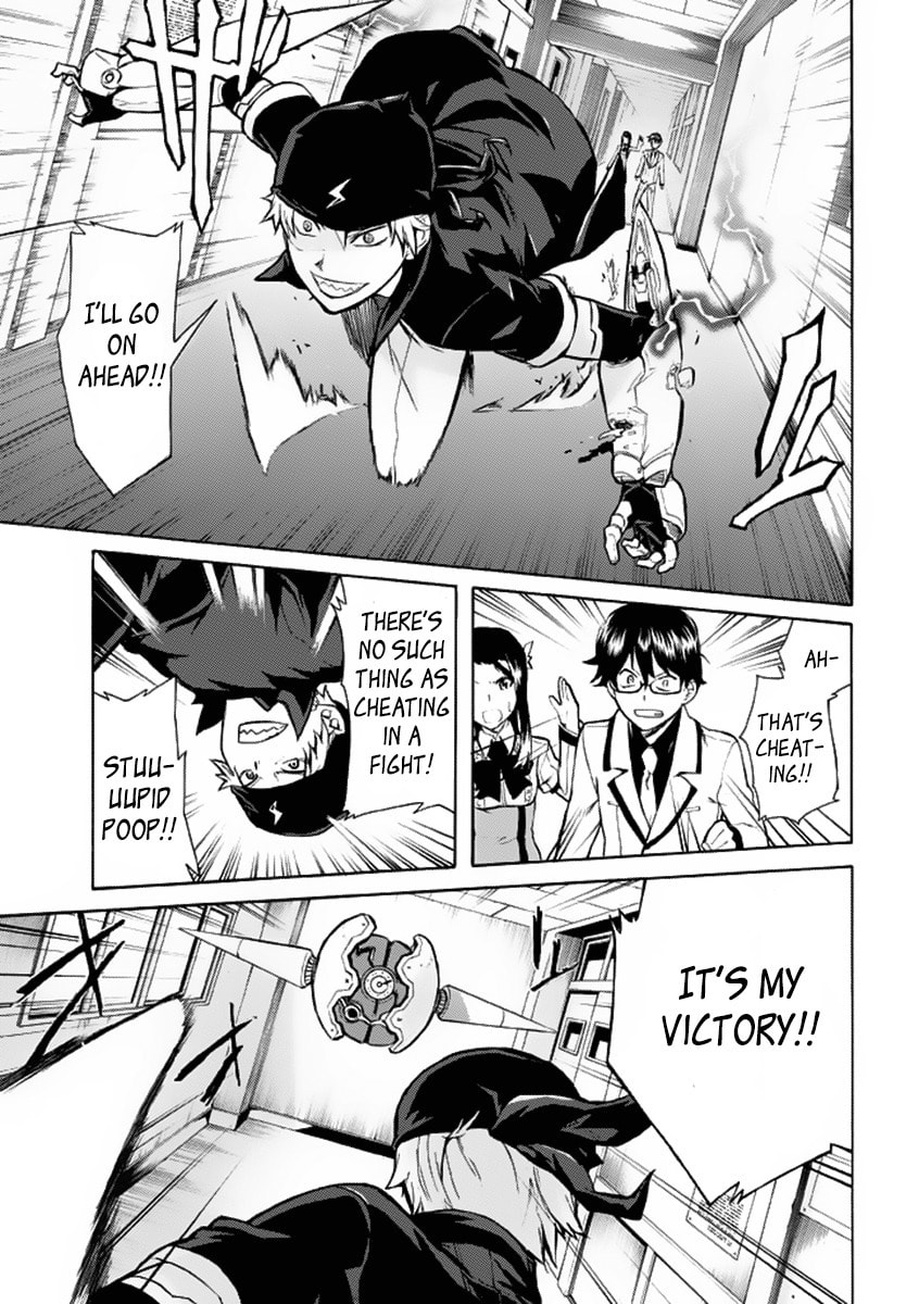 Trauma Ryoushi Kesshou – Chapter 2 page 22