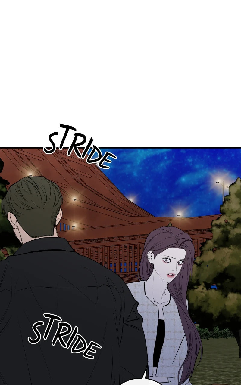 Extroversion of an Immortal – Chapter 60 page 75