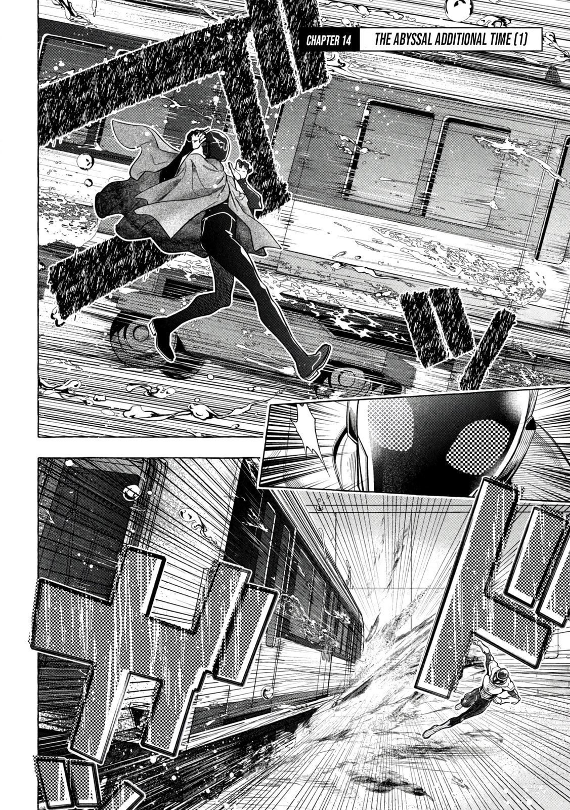 The Abyssal Additional Time (1) page 1