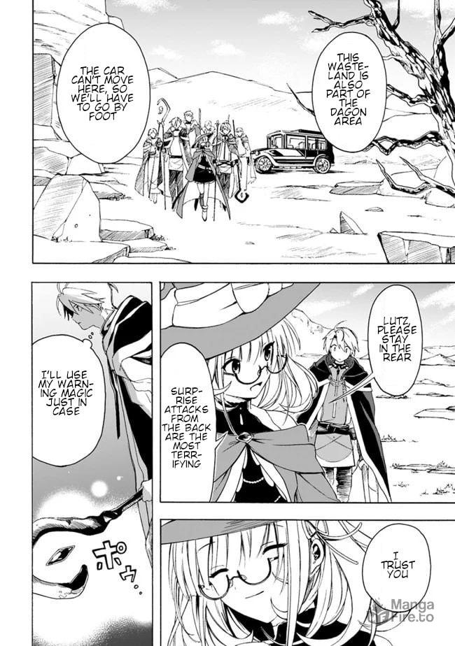 I Was Acknowledged as a Useless Good-for-Nothing so I Moved to the Empire to Get Ahead in Life – Chapter 5 page 5