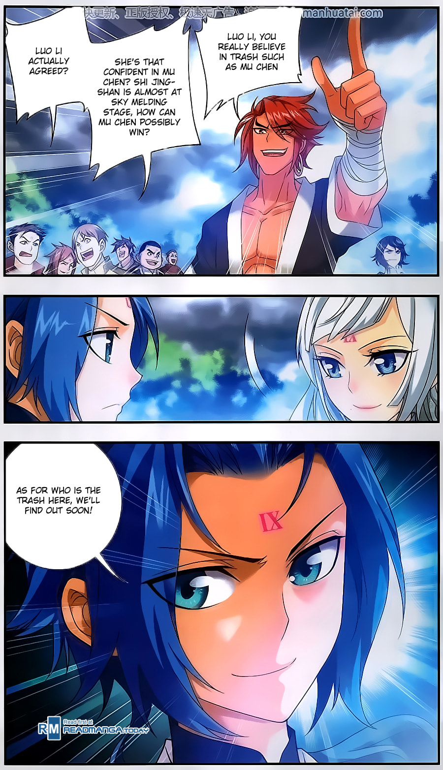 Northern Sky Tower page 12