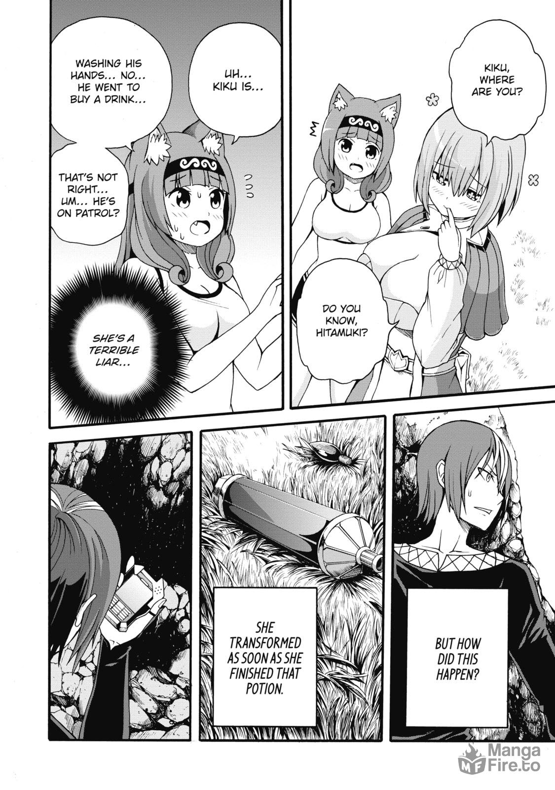 Immoral Guild – Chapter 9 page 9
