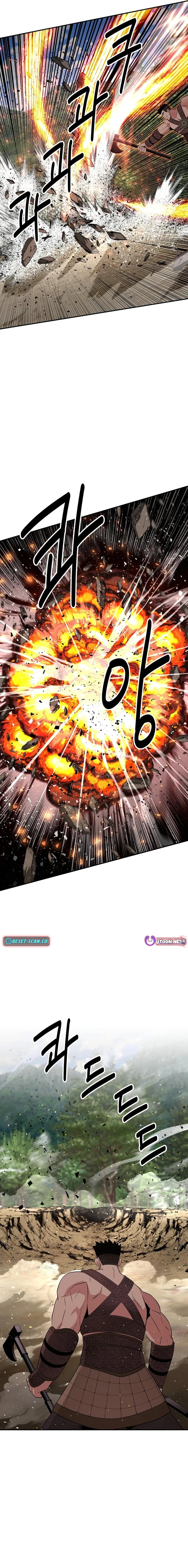The World's Best Kunlun Tavern – Chapter 40 page 12
